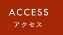 ACCESS